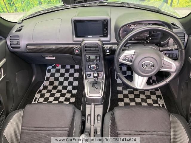 daihatsu copen 2014 quick_quick_LA400K_LA400K-0003414 image 2