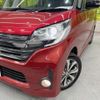 nissan dayz-roox 2016 -NISSAN--DAYZ Roox DBA-B21A--B21A-0238547---NISSAN--DAYZ Roox DBA-B21A--B21A-0238547- image 12