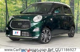 daihatsu cast 2018 -DAIHATSU--Cast DBA-LA250S--LA250S-0135849---DAIHATSU--Cast DBA-LA250S--LA250S-0135849-