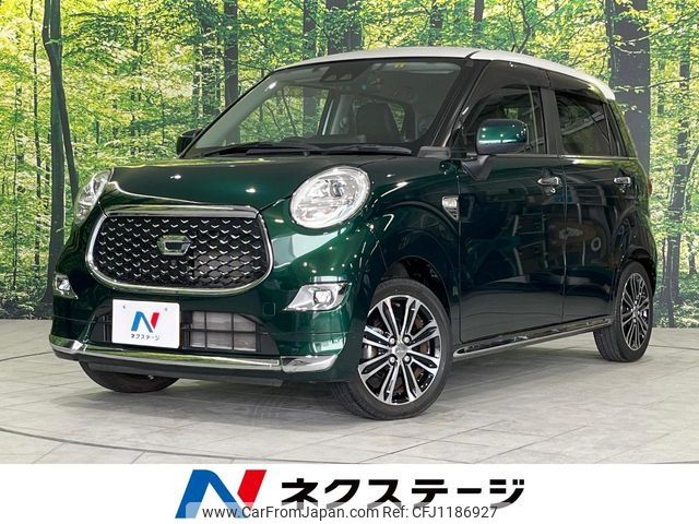 daihatsu cast 2018 -DAIHATSU--Cast DBA-LA250S--LA250S-0135849---DAIHATSU--Cast DBA-LA250S--LA250S-0135849- image 1