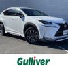 lexus nx 2016 -LEXUS--Lexus NX DAA-AYZ10--AYZ10-1010558---LEXUS--Lexus NX DAA-AYZ10--AYZ10-1010558- image 1