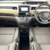 honda freed 2017 -HONDA--Freed DBA-GB6--GB6-1006340---HONDA--Freed DBA-GB6--GB6-1006340- image 16