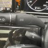 mercedes-benz s-class 2015 -MERCEDES-BENZ--Benz S Class LCA-222004--WDD2220042A210080---MERCEDES-BENZ--Benz S Class LCA-222004--WDD2220042A210080- image 12