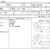 toyota estima 2019 -TOYOTA--Estima DBA-ACR50W--ACR50-7178004---TOYOTA--Estima DBA-ACR50W--ACR50-7178004- image 3