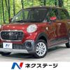 daihatsu cast 2016 -DAIHATSU--Cast DBA-LA260S--LA260S-0014484---DAIHATSU--Cast DBA-LA260S--LA260S-0014484- image 1