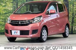 mitsubishi ek-wagon 2017 -MITSUBISHI--ek Wagon DBA-B11W--B11W-0400980---MITSUBISHI--ek Wagon DBA-B11W--B11W-0400980-