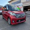 nissan dayz-roox 2015 -NISSAN--DAYZ Roox B21A--0207972---NISSAN--DAYZ Roox B21A--0207972- image 19