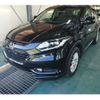 honda vezel 2018 -HONDA--VEZEL DBA-RU2--RU2-1205474---HONDA--VEZEL DBA-RU2--RU2-1205474- image 1