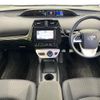 toyota prius 2016 CFJ1663245 image 3