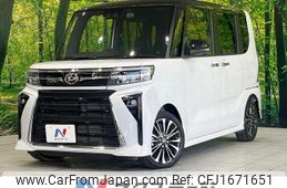 daihatsu tanto 2022 CFJ1671651