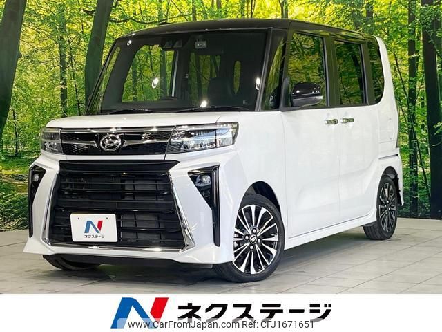 daihatsu tanto 2022 CFJ1671651 image 1
