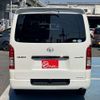 toyota hiace-van 2021 -TOYOTA 【春日井 410ﾒ8008】--Hiace Van QDF-GDH201V--GDH201-1052850---TOYOTA 【春日井 410ﾒ8008】--Hiace Van QDF-GDH201V--GDH201-1052850- image 30