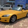 honda s2000 2001 GOO_JP_700070900030250301007 image 53