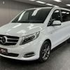 mercedes-benz v-class 2015 quick_quick_LDA-447811_WDF44781323031033 image 14