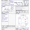 toyota crown-estate 2007 -TOYOTA--Crown Esrate JZS171W--0123509---TOYOTA--Crown Esrate JZS171W--0123509- image 3