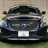 volvo xc60 2015 quick_quick_LDA-DD4204TXC_YV1DZA8RDG2839836 image 13