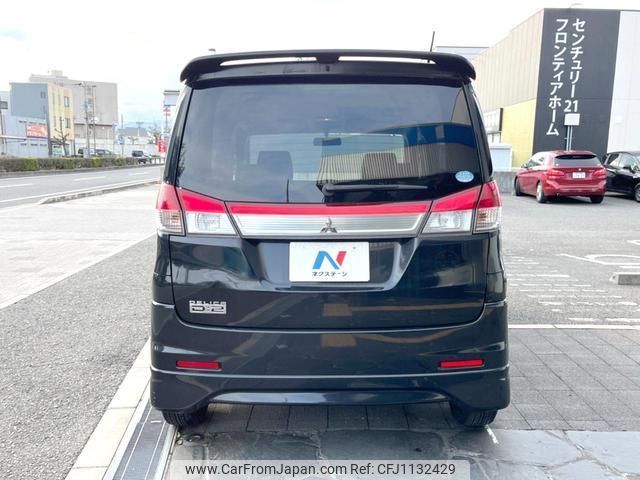 mitsubishi delica-d2 2012 quick_quick_MB15S_MB15S-951103 image 2