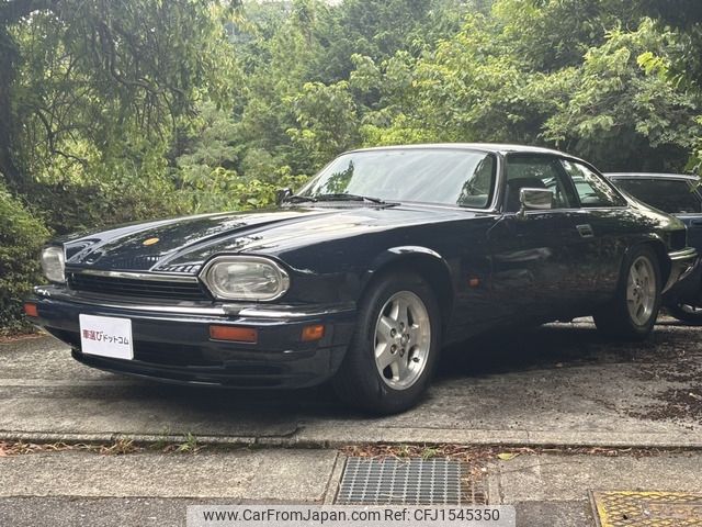 jaguar xj-series 1995 CFJ1545350 image 2