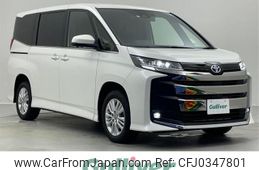 toyota noah 2022 -TOYOTA--Noah 6AA-ZWR95W--ZWR95-0004575---TOYOTA--Noah 6AA-ZWR95W--ZWR95-0004575-