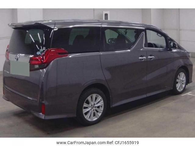 toyota alphard 2015 CFJ1655919 image 2