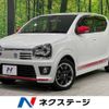 suzuki alto-works 2017 -SUZUKI--Alto Works DBA-HA36S--HA36S-887239---SUZUKI--Alto Works DBA-HA36S--HA36S-887239- image 1