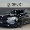 bmw 5-series 2018 quick_quick_LDA-JC20_WBAJC32010WE58444 image 1