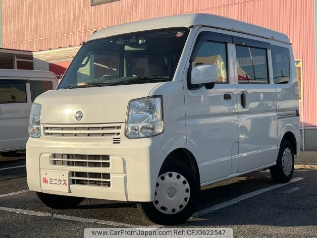 nissan clipper-van 2019 -NISSAN--Clipper Van HBD-DR17V--DR17V-429702---NISSAN--Clipper Van HBD-DR17V--DR17V-429702- image 1