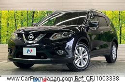 nissan x-trail 2015 quick_quick_NT32_NT32-523568
