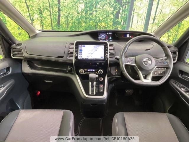 nissan serena 2017 -NISSAN--Serena DAA-GFC27--GFC27-032981---NISSAN--Serena DAA-GFC27--GFC27-032981- image 2