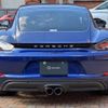 porsche cayman 2024 -PORSCHE--Porsche Cayman 7BA-982M20G--WP0ZZZ98ZRK251778---PORSCHE--Porsche Cayman 7BA-982M20G--WP0ZZZ98ZRK251778- image 2