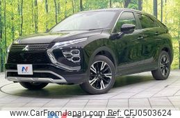 mitsubishi eclipse-cross 2022 -MITSUBISHI--Eclipse Cross 5BA-GK1W--GK1W-0500489---MITSUBISHI--Eclipse Cross 5BA-GK1W--GK1W-0500489-