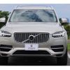 volvo xc90 2017 quick_quick_LB420XCPA_YV1LTBAMDH1132677 image 16