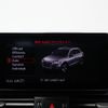 audi q5 2020 -AUDI--Audi Q5 LDA-FYDETS--WAUZZZFY5L2007479---AUDI--Audi Q5 LDA-FYDETS--WAUZZZFY5L2007479- image 15