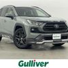 toyota rav4 2022 -TOYOTA--RAV4 6BA-MXAA54--MXAA54-5034722---TOYOTA--RAV4 6BA-MXAA54--MXAA54-5034722- image 1