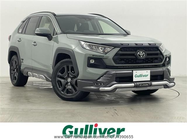 toyota rav4 2022 -TOYOTA--RAV4 6BA-MXAA54--MXAA54-5034722---TOYOTA--RAV4 6BA-MXAA54--MXAA54-5034722- image 1