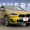 bmw x2 2018 -BMW--BMW X2 ABA-YH20--WBAYH520X0EB37200---BMW--BMW X2 ABA-YH20--WBAYH520X0EB37200- image 14