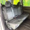 toyota alphard 2022 -TOYOTA--Alphard 3BA-AGH30W--AGH30-0439237---TOYOTA--Alphard 3BA-AGH30W--AGH30-0439237- image 9