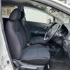 nissan note 2014 -NISSAN--Note DBA-E12--E12-253022---NISSAN--Note DBA-E12--E12-253022- image 3