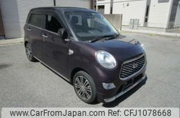daihatsu cast 2018 -DAIHATSU--Cast DBA-LA250S--LA250S-0128004---DAIHATSU--Cast DBA-LA250S--LA250S-0128004-