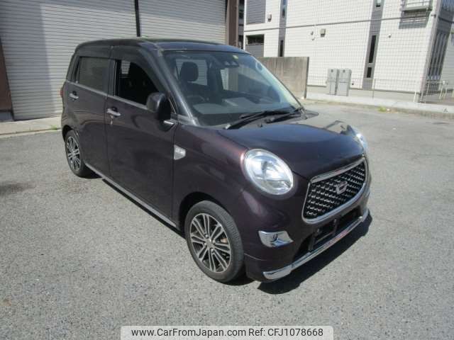 daihatsu cast 2018 -DAIHATSU--Cast DBA-LA250S--LA250S-0128004---DAIHATSU--Cast DBA-LA250S--LA250S-0128004- image 1