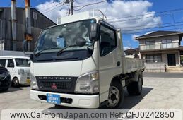 mitsubishi-fuso canter 2005 GOO_NET_EXCHANGE_1010624A30240923W001