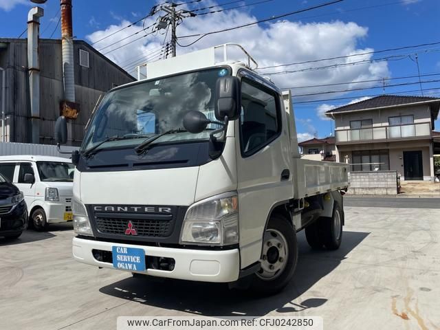 mitsubishi-fuso canter 2005 GOO_NET_EXCHANGE_1010624A30240923W001 image 1