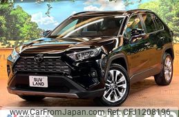 toyota rav4 2023 quick_quick_MXAA54_MXAA54-5046701