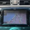 toyota mark-x 2014 -TOYOTA--MarkX DBA-GRX133--GRX133-6004451---TOYOTA--MarkX DBA-GRX133--GRX133-6004451- image 24