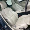volvo xc60 2023 quick_quick_5LA-UB420XCP2A_YV1UZH1M6P1274034 image 5