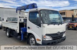 hino dutro 2016 CFJ1494162