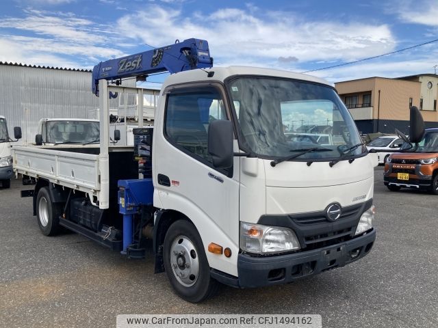 hino dutro 2016 CFJ1494162 image 1