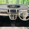 daihatsu move-canbus 2020 CFJ1763102 image 3