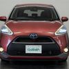 toyota sienta 2017 -TOYOTA--Sienta DAA-NHP170G--NHP170-7105466---TOYOTA--Sienta DAA-NHP170G--NHP170-7105466- image 23