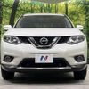 nissan x-trail 2015 -NISSAN--X-Trail DBA-NT32--NT32-501083---NISSAN--X-Trail DBA-NT32--NT32-501083- image 15